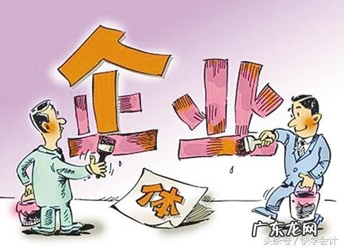 开普通发票怎么操作 普通发票怎么开