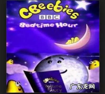 disney characters disneyenglish