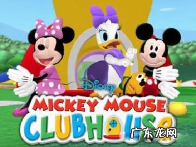 disney characters disneyenglish