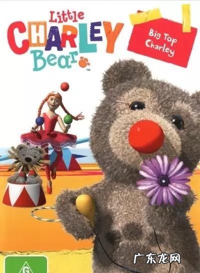 disney characters disneyenglish