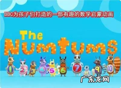 disney characters disneyenglish