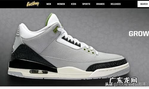 mastermind品牌 MASTERMIND官网