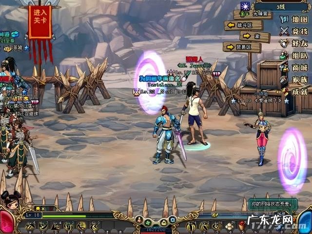 火炬之光2支线任务 火炬之光任务流程