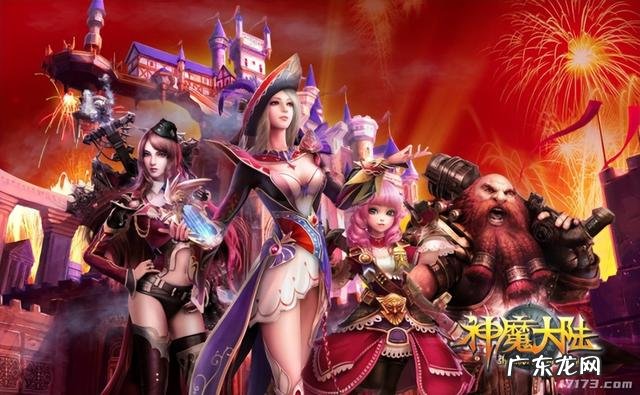 火炬之光2支线任务 火炬之光任务流程