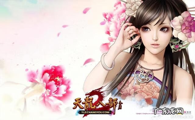 火炬之光2支线任务 火炬之光任务流程