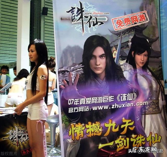 诛仙3万4升级流程 诛仙3怎样升级快