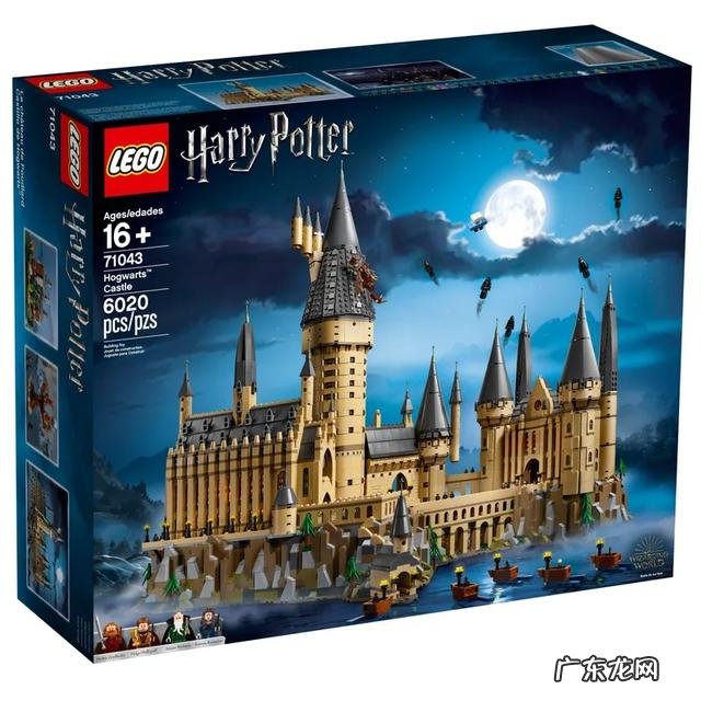 关于城堡的朋友圈文案 乐高骑士城堡