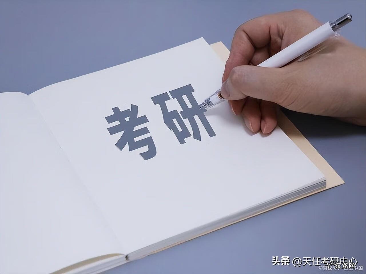 郑州靠谱的留学中介 郑州留学中介哪家好