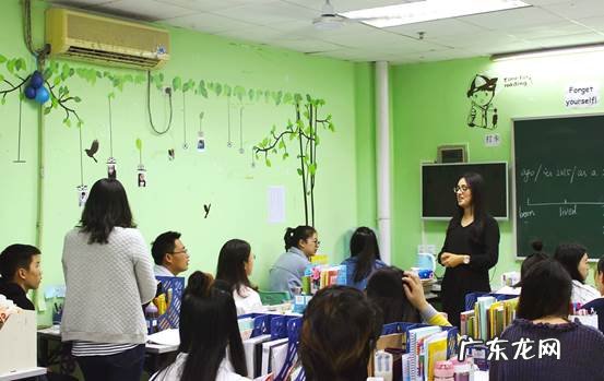 商务英语初级课程