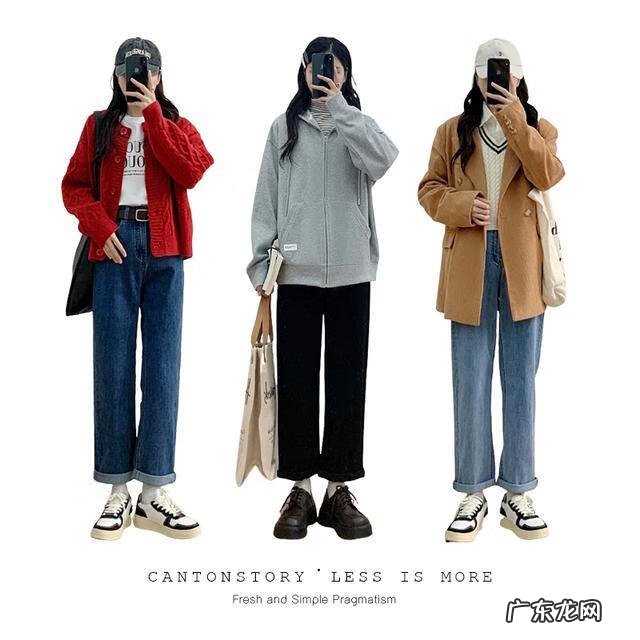 牛仔裤和什么上衣最搭配图片 牛仔裤配什么上衣好看 女士