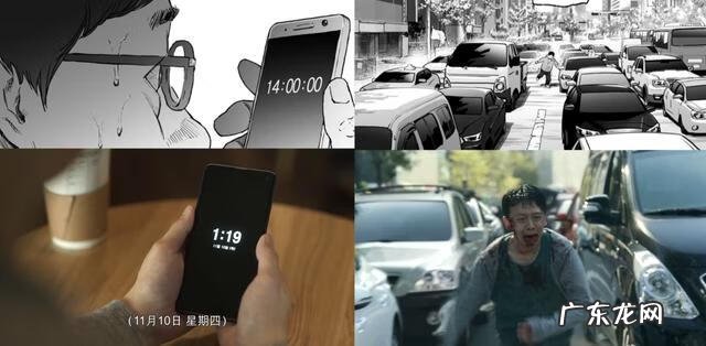 神漫堂破解版 神的旨意游戏破解版