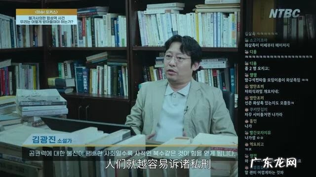 神漫堂破解版 神的旨意游戏破解版