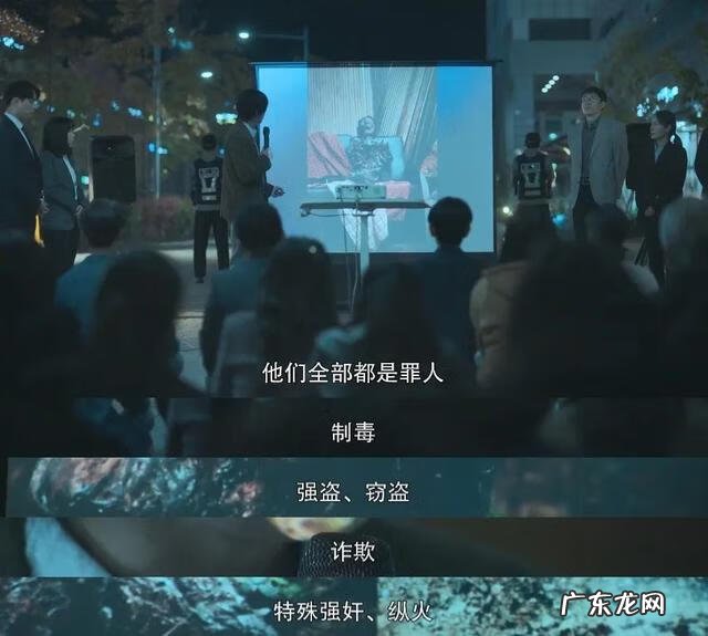 神漫堂破解版 神的旨意游戏破解版