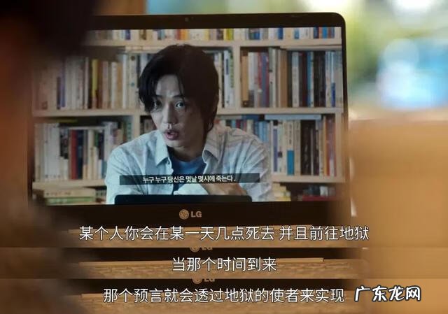 神漫堂破解版 神的旨意游戏破解版