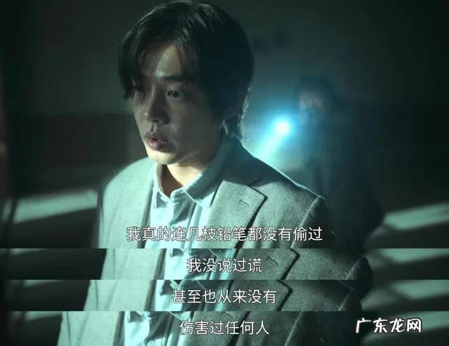 神漫堂破解版 神的旨意游戏破解版