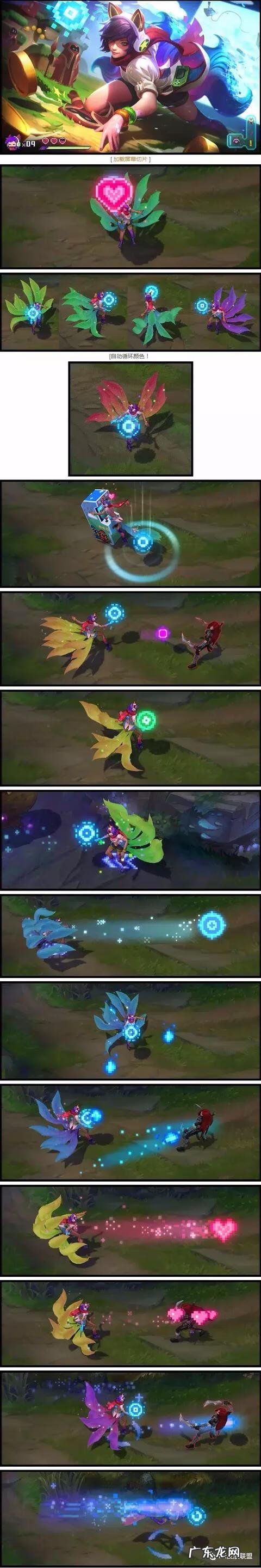 英雄联盟 狐狸 lol狐狸名字叫什么