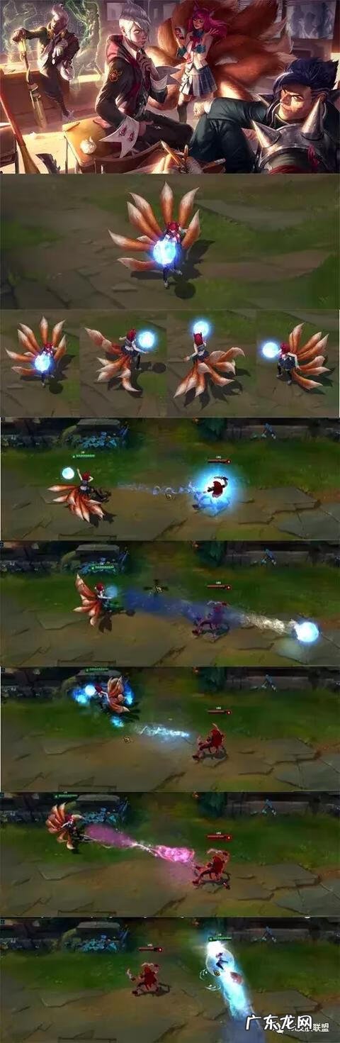 英雄联盟 狐狸 lol狐狸名字叫什么