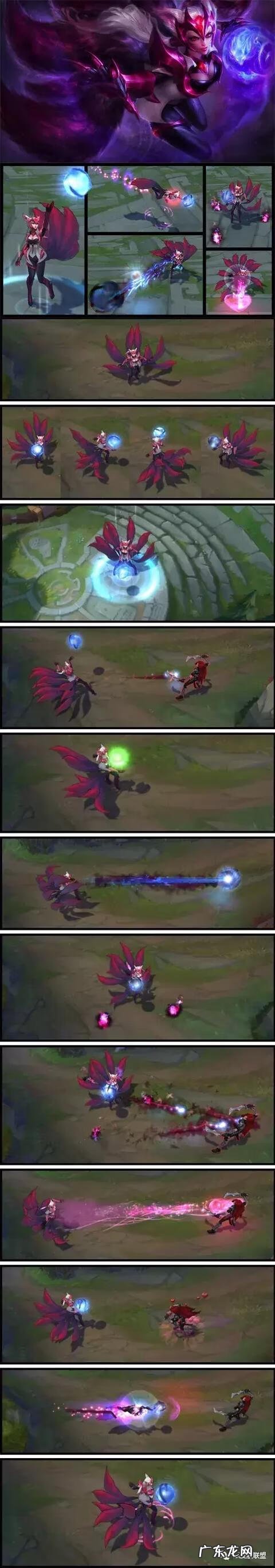 英雄联盟 狐狸 lol狐狸名字叫什么