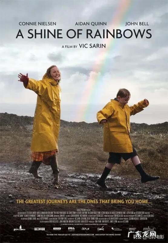 芬格尔和eva关系 芬格尔