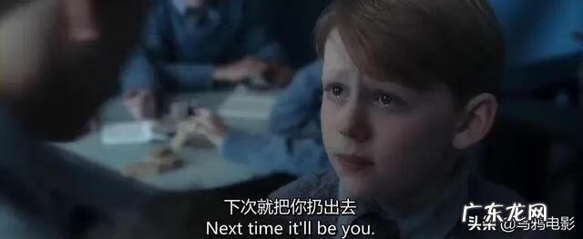 芬格尔和eva关系 芬格尔