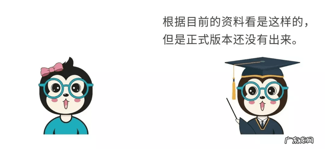 作用与功能 作用是什么意思