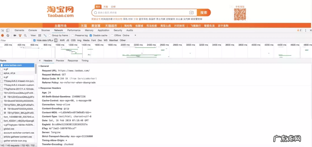 作用与功能 作用是什么意思