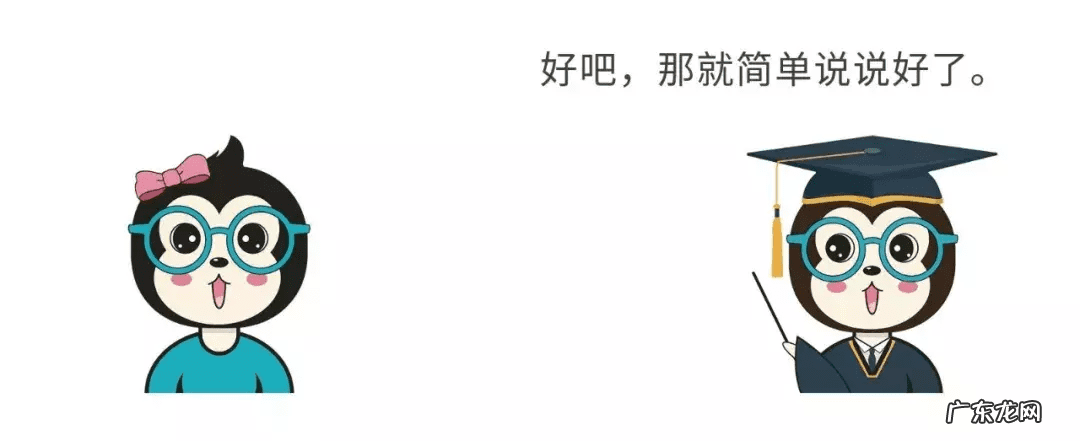 作用与功能 作用是什么意思