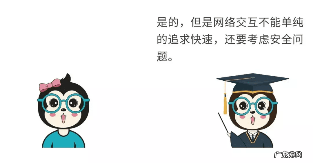 作用与功能 作用是什么意思