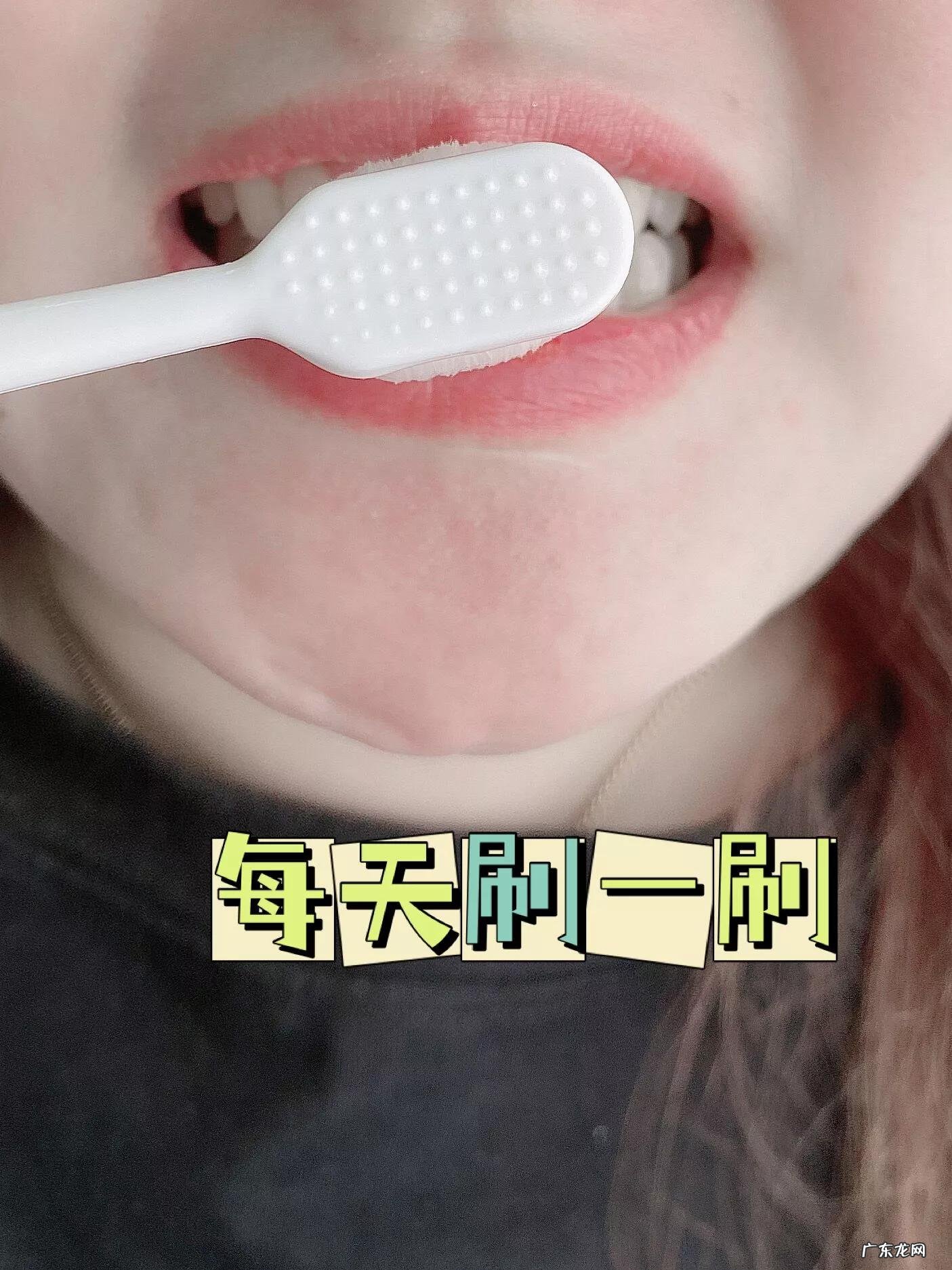 花生加牙膏可美白牙齿 花生美白牙齿吗