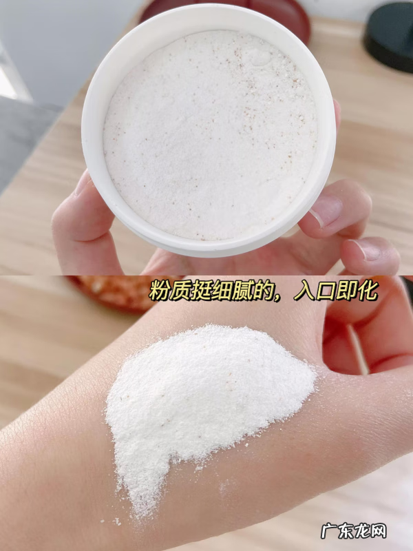 花生加牙膏可美白牙齿 花生美白牙齿吗