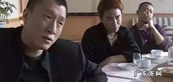 风水宝地的故事 历史上的风水宝地