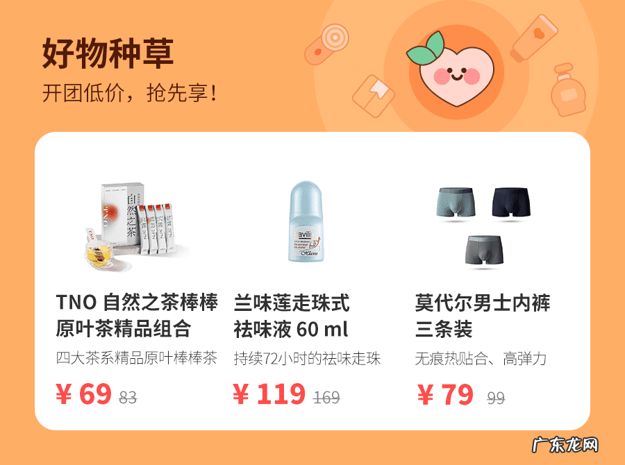 成人奶粉哪个牌子的好 成人奶粉哪种好?