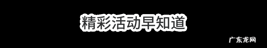 成人奶粉哪个牌子的好 成人奶粉哪种好?