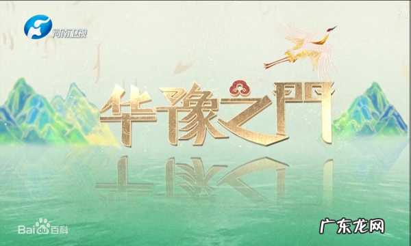 卷珠帘中国好舞蹈 中国风水下舞蹈《卷珠帘》