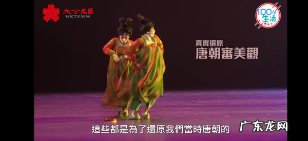 卷珠帘中国好舞蹈 中国风水下舞蹈《卷珠帘》