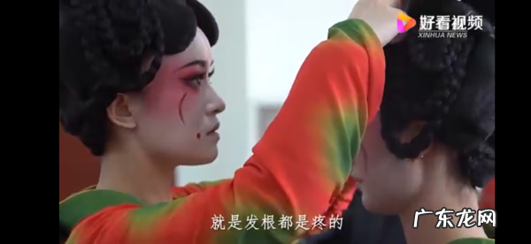 卷珠帘中国好舞蹈 中国风水下舞蹈《卷珠帘》