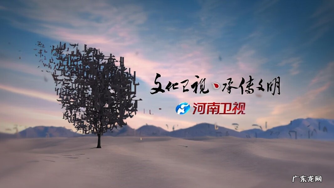 卷珠帘中国好舞蹈 中国风水下舞蹈《卷珠帘》