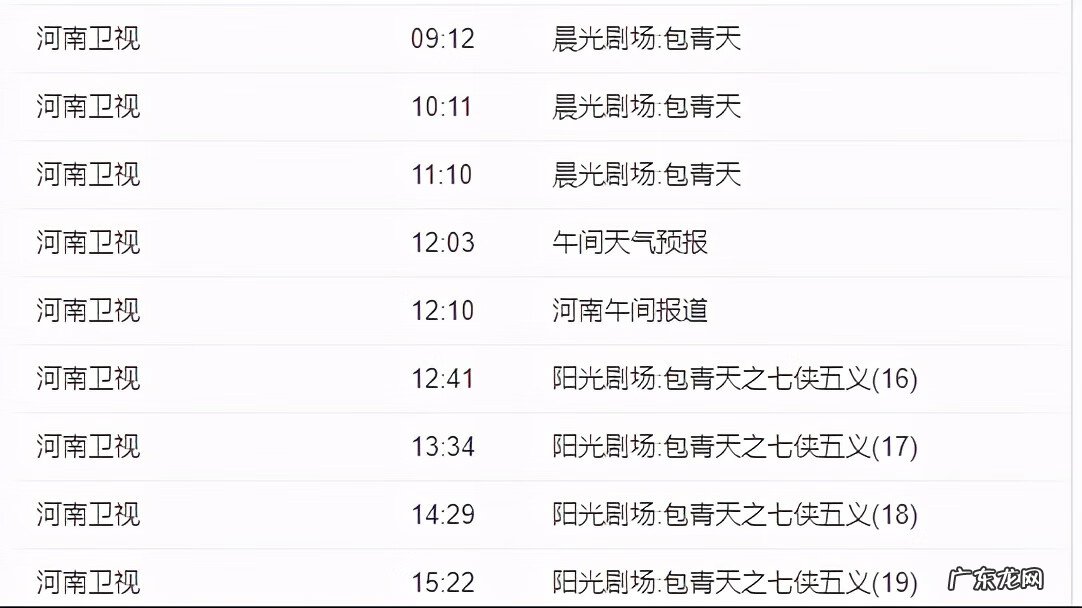 卷珠帘中国好舞蹈 中国风水下舞蹈《卷珠帘》