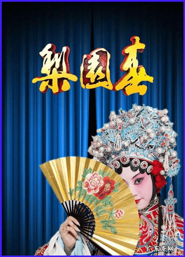 卷珠帘中国好舞蹈 中国风水下舞蹈《卷珠帘》