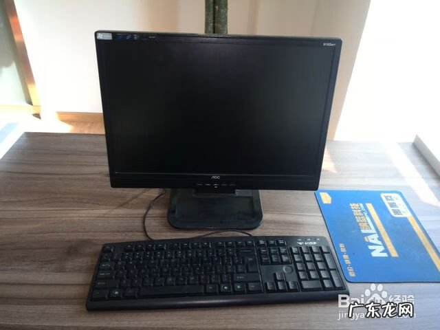 五行与风水 电脑风水五行属什么