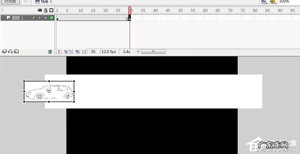 淘宝如何制作flash
