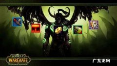 魔兽世界正式服工程学 魔兽世界工程学在哪里学