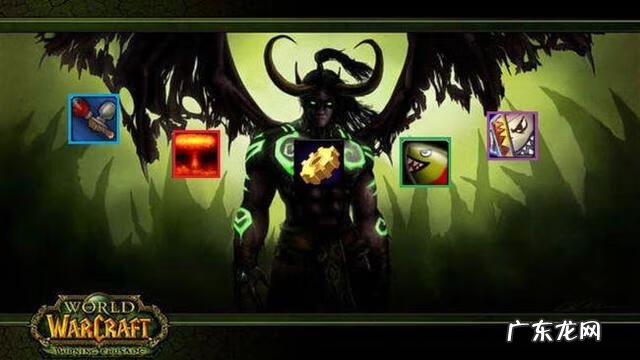 魔兽世界正式服工程学 魔兽世界工程学在哪里学