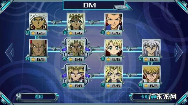 卡牌游戏安卓单机下载 卡牌类单机游戏有哪些