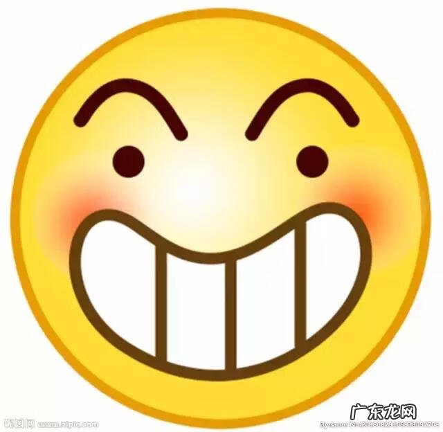 吾当道正道 吾当道