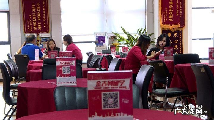 石家庄有留学服务中心吗 石家庄留学机构推荐