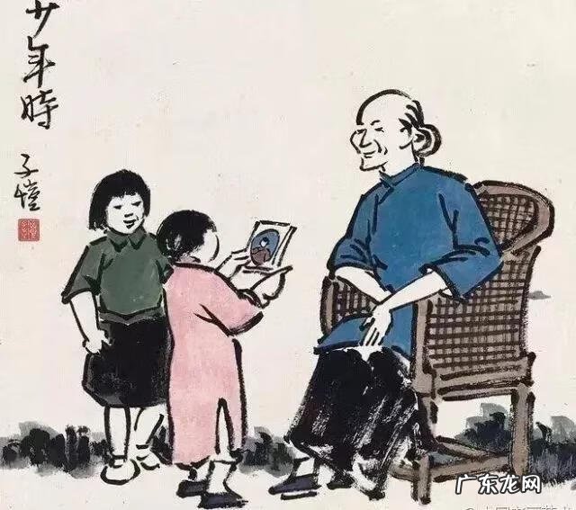 风水会影响一家人的命运吗 一家人风水方位