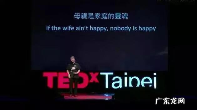 风水会影响一家人的命运吗 一家人风水方位