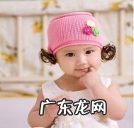 禧字多少笔画 禧这个字寓意好么