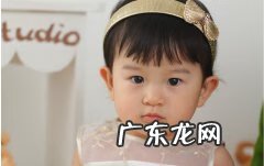 禧字多少笔画 禧这个字寓意好么